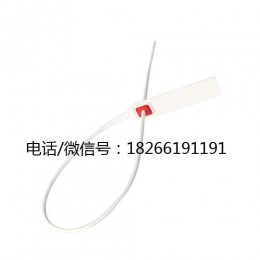 常用的封签