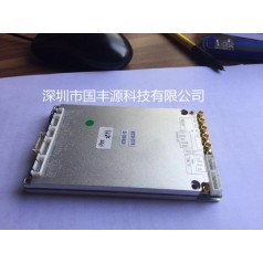 单通道手机电子围栏IMSI码采集主动式侦码定位系统