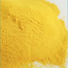 九朋 催化剂 浅黄色粉末 纳米 钨酸 H2WO3
