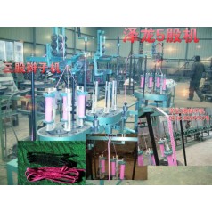 泳装布条二股麻花绳小辫扭绳机