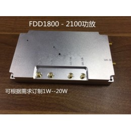 4G射频功放模块TDD-LTE1800.2100双频合 1W瓦手机电子围栏专公网