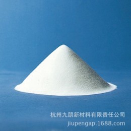 九朋 30纳米二氧化硅（环氧树脂专用）亲油改性 纳米氧化硅 SP30S