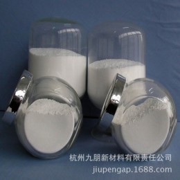 九朋 抗静电粉 导电材料  AZO 30纳米氧化锌粉末 CY-J30L