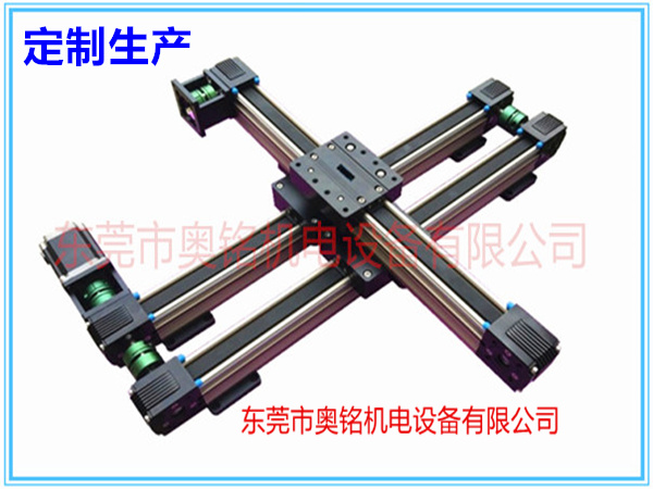 十字滑台模组,直线模组,直线滑台,线性模组,同步带模组,同步带滑台,同步带直线滑台,同步带直线模组,同步带直线滑台模组