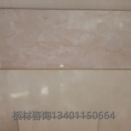 北京漆面硅酸钙板 pvc膜包覆硅酸钙板 壁纸包覆板