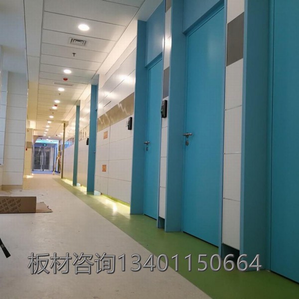 医用洁净板冰火板医疗抗菌板医用挂墙板 (27)