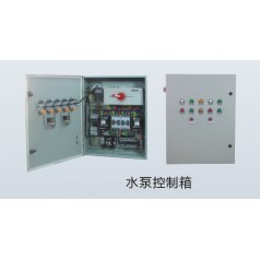 水泵控制箱 成套配电箱 通信电源 逆变电源
