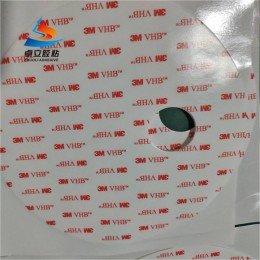 3m4945双面胶 VHB白色1.1mm丙烯酸泡棉无痕防水耐温3m强力双面胶