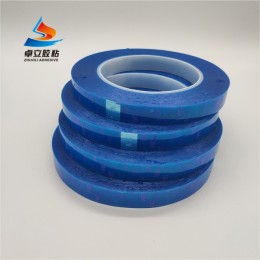 3M8003蓝色聚酯薄膜透明双面胶 超薄0.03厚PET耐温双面胶