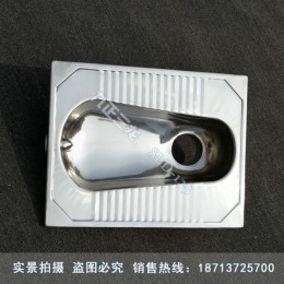 不锈钢 体蹲便器 次冲压成型 后排水 水嘴冲 脚踏式冲水