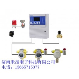 化工厂氢气气体报警器 手机监控 可燃气体报警仪