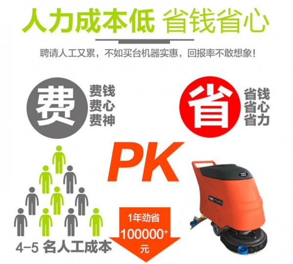 H-520Axq5