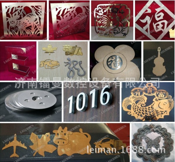 4559352152_1607111045