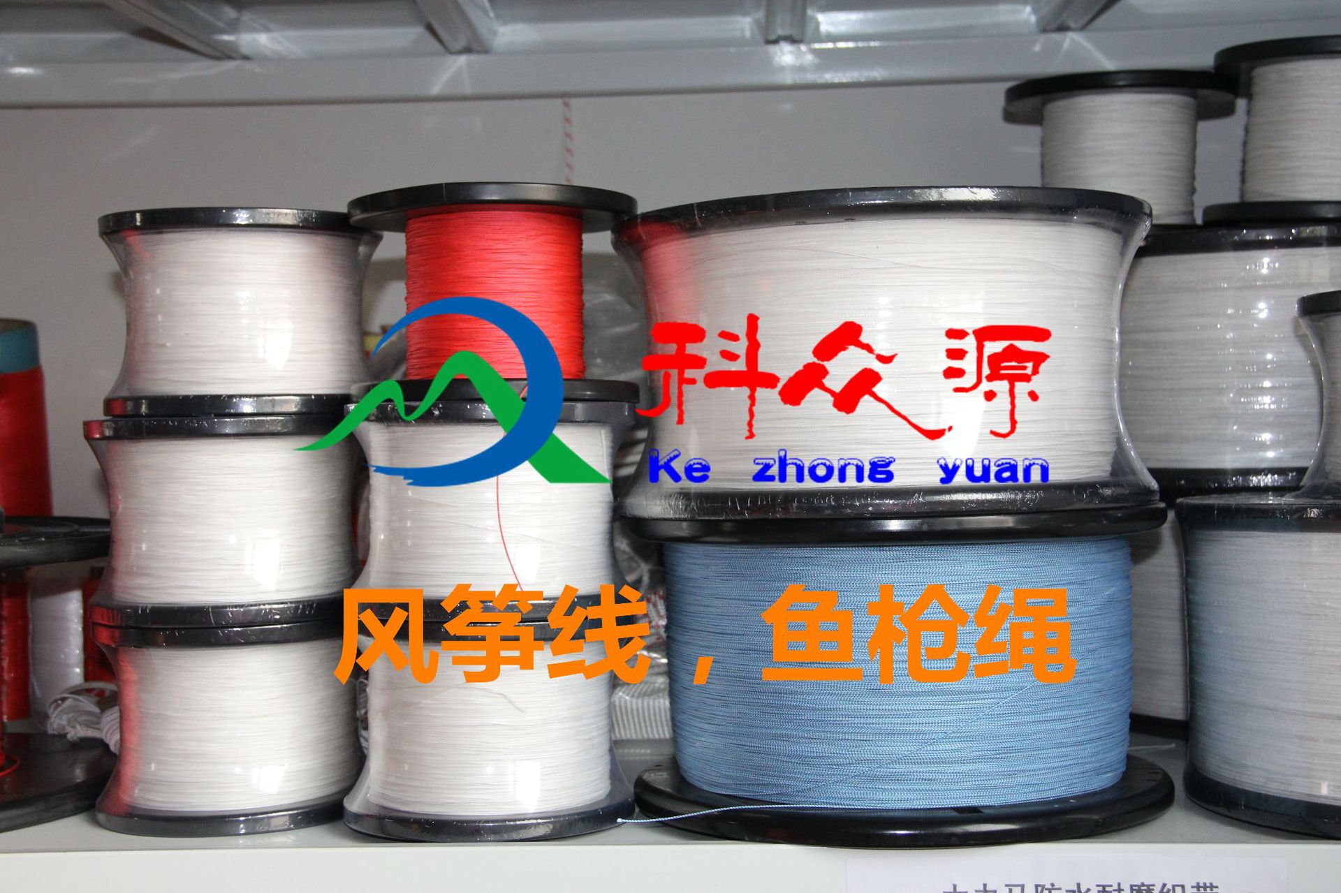 IMG_4225_副本.jpg