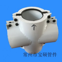 生产钢塑PE管四通哈夫节抢修节堵漏器