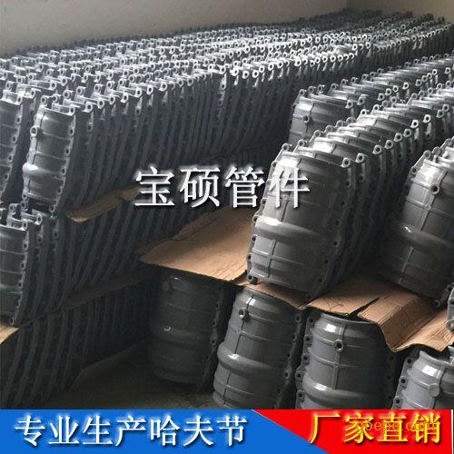 O8(~]O}YN$JGYYGXY]PCFR4