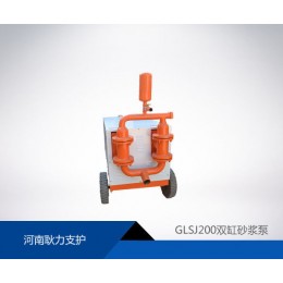 河南耿力热销产品GLSJ200砂浆注浆机