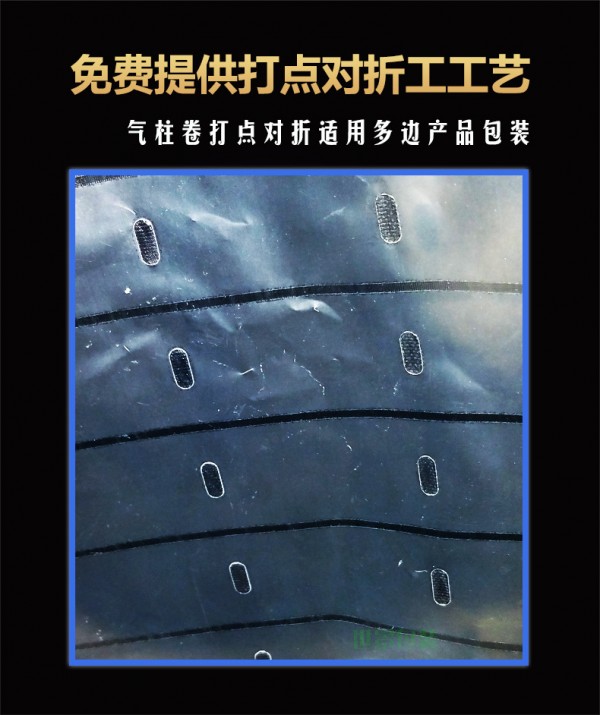 20181126_094548_011