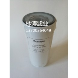 供应宝马滤芯05710633品质上乘