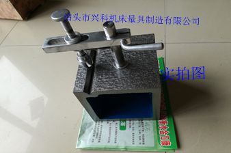 2_171019094653_1[1]