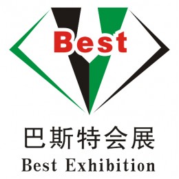 2020 17届广州国际车用空调、散热器、滤清器展览会