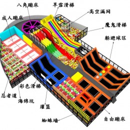 童玩咖品牌【室内大型床】海洋球设备室外运动超 大成儿童乐园