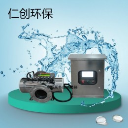河北厂家 仁创中压紫外线消毒器 桶装水用中压消毒设备