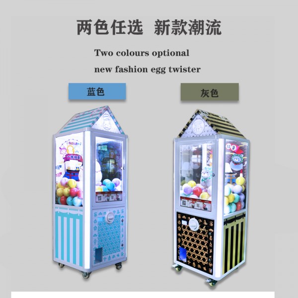 屋顶6