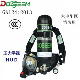 道雄RHZK6.8 (CCCF) 空气呼吸器3C认证
