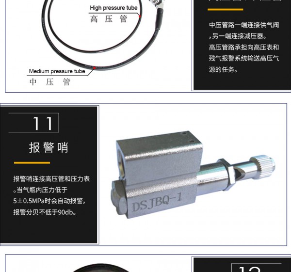 RHZK9-3C--PC端_09