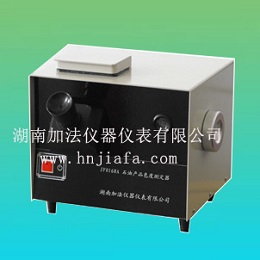 湖南加法 JF6540石油产品色度测定器