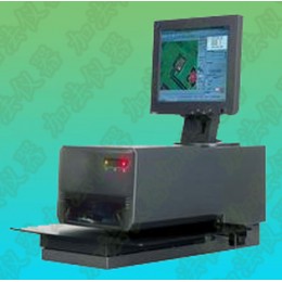 湖南加法 JF3535四槽八孔石油产品倾点测定器