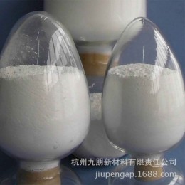 光触媒  氨氮降解剂 COD降解剂 纳米二氧化钛氨氮去除剂 J90