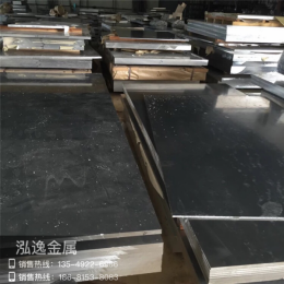 厂家供应2014厚铝板 铝薄板 超硬铝板 航空铝板规格齐全