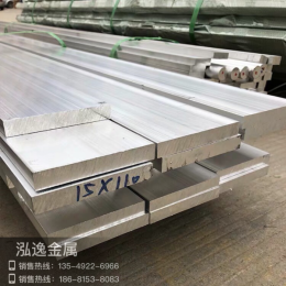 供应 5005铝板 国标铝合金 5005A铝材 防锈耐腐蚀 环保材质