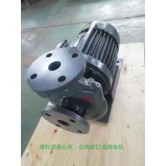 江苏博利源专业生产各种水泵PDM25-0.37-2P