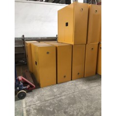 晟铭龙华45加仑防爆柜