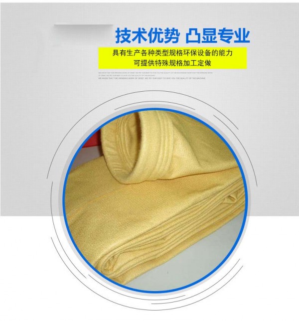 10299563423_901549938