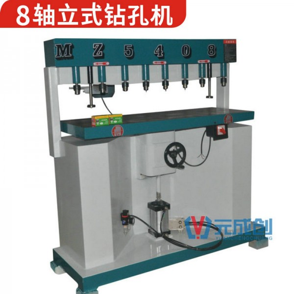 8头立式钻