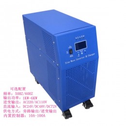 供应四川成都5KW太阳能工频逆变器，应急后备电源