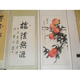 2020 十五届北京国际书画艺术品展