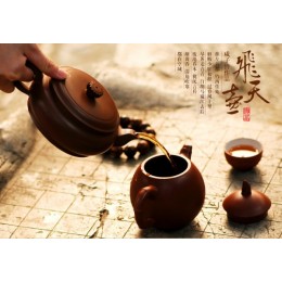 2020北京茶展-茶叶茶文化产业博览会