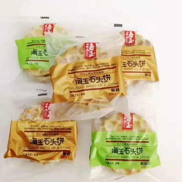 O1CN019d48MS1ZSRBrl1puH_!!2944173193