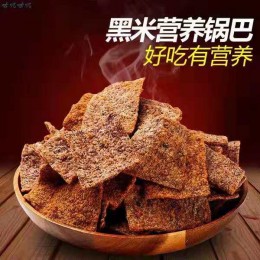 杂粮锅巴 真正的杂粮 匠齐手工 经典杂粮