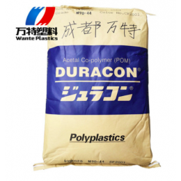 正品授权经销POM/日本宝理  代理/GH-25