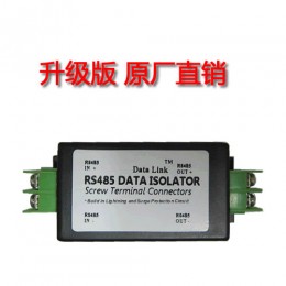 RS485抗干扰器 无源485滤波器 485通讯数据隔离器
