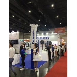 2020年 29届“泰国国际机械制造展览会”