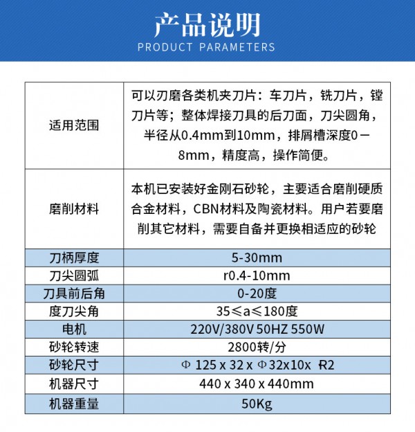 4详情页_03_副本