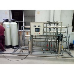 马鞍山水处理设备  化工行业用水设备  化纤厂反渗透设备