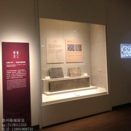 创意博物馆展柜制作